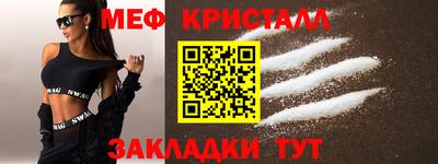 a pvp Кинель