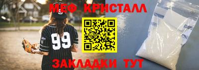 a pvp Кинель