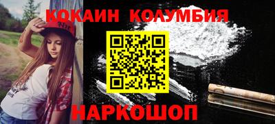 a pvp Кинель