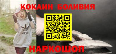 a pvp Кинель