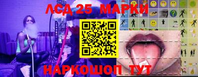 соль ск Кимры