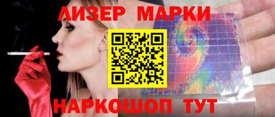 соль ск Кимры