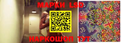 соль ск Кимры