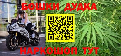 соль ск Кимры