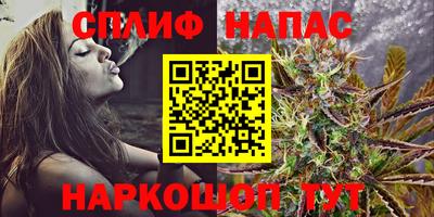 мескалин Кингисепп