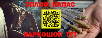 мескалин Кингисепп