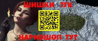 соль ск Кимры