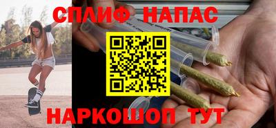 мескалин Кингисепп