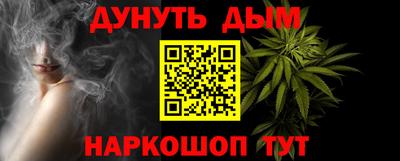 a pvp Кинель