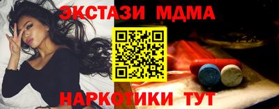 a pvp Кинель