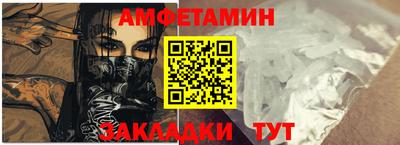 мескалин Кингисепп