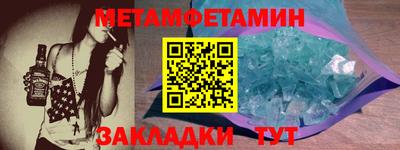 a pvp Кинель