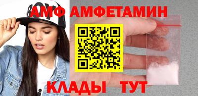 мескалин Кингисепп