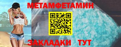 a pvp Кинель