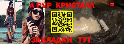 соль ск Кимры