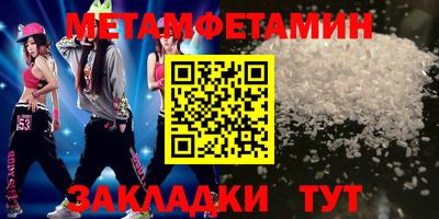 a pvp Кинель