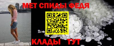 соль ск Кимры