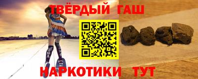 соль ск Кимры