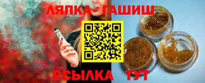 соль ск Кимры