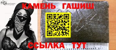мескалин Кингисепп