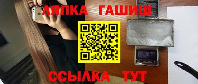 a pvp Кинель