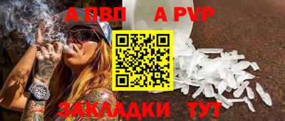 соль ск Кимры