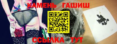 a pvp Кинель