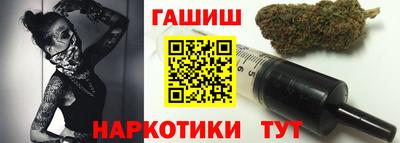 a pvp Кинель