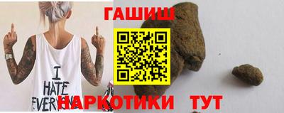 соль ск Кимры