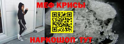 соль ск Кимры