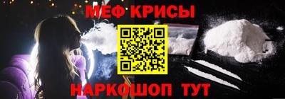 соль ск Кимры