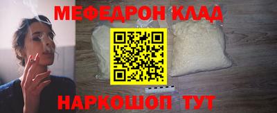 соль ск Кимры