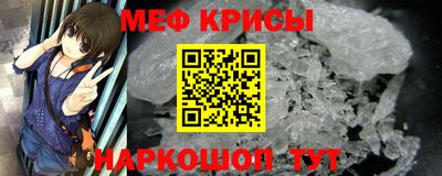 соль ск Кимры